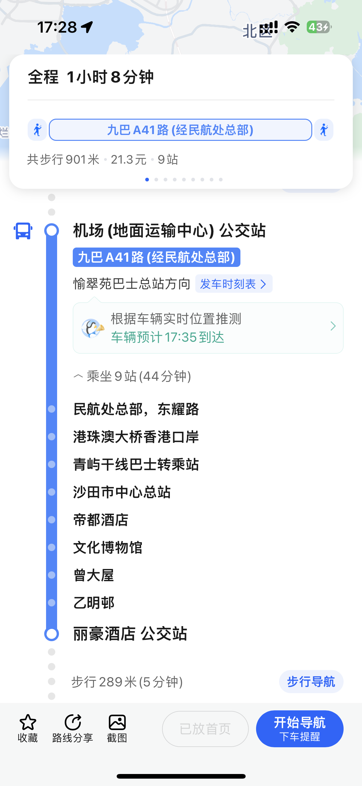 IMG_5268.png
